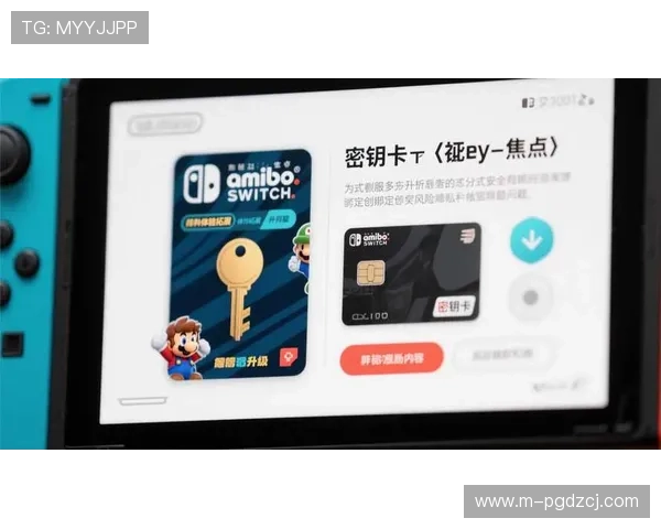 pgsoft官网app登录入口安全可靠，轻松实现账号快速登录体验