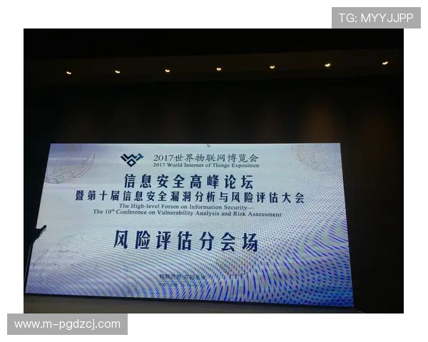 PG国际官方网站平台安全措施详解，确保每一位玩家的资金与信息安全