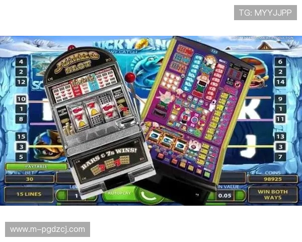 pgsoft官网网站app安全性分析，保障玩家个人信息与资金安全的措施详解