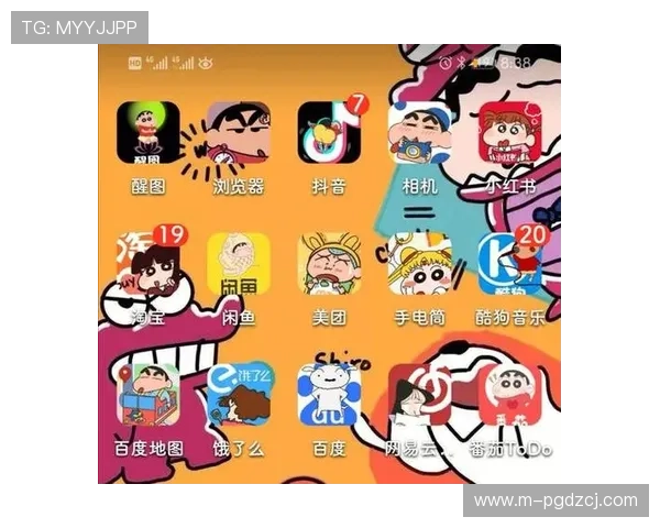 PG娱乐app官网安全可靠，保障用户隐私与资金安全的最佳选择