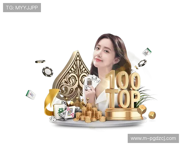 pg娱乐手机娱乐官网丰富的游戏类型,满足各种玩家的娱乐偏好 pg娱乐手机娱乐官网丰富的游戏类型,满足各种玩家的娱乐偏好