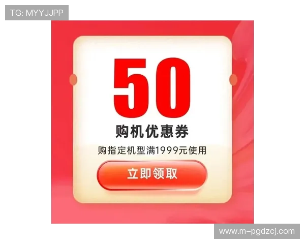 pg娱乐线上官方入口官网最新优惠活动不断，福利多多等你来领取