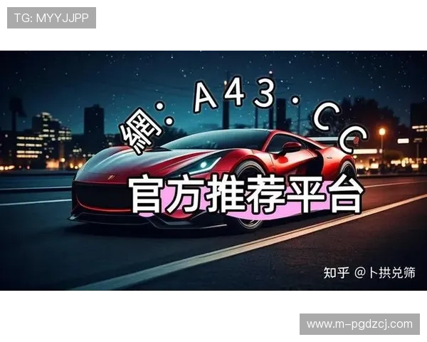 PG娱乐电脑版官网下载最新版本更新内容介绍，体验新功能新玩法