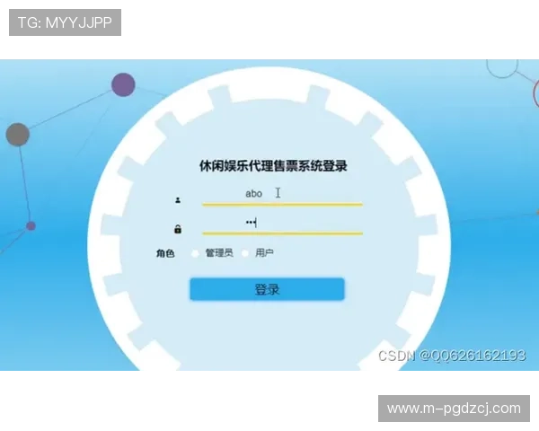 PG电子招财喵电脑版技术创新推动行业发展打造智能化娱乐新标杆