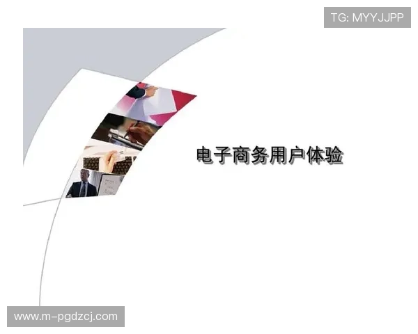 PG电子网址用户体验升级带来全新互动体验提升用户满意度的创新方案