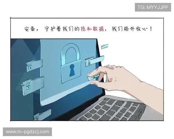 PG试玩地址登录入口安全验证流程，保障你的账号安全无忧