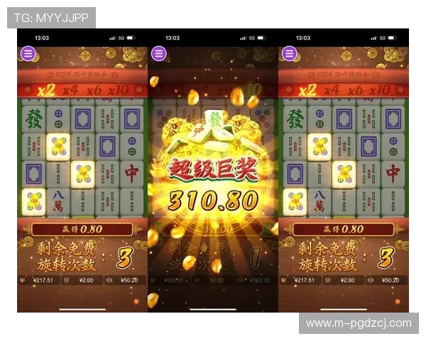 PG麻将手机官网下载便捷快速，随时随地畅玩精彩麻将游戏内容