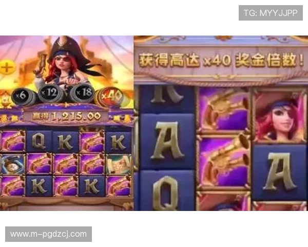 PG夺宝赏金女王官方网站安全可靠平台推荐，保障玩家游戏体验与资金安全