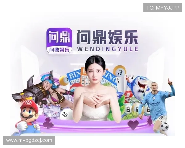 PG娱乐电子游戏平台官方版网站全面介绍，帮助玩家了解平台特色与安全保障措施