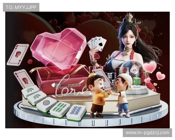 PG麻将游戏在线玩无需下载随时畅享高清画质体验尽在掌上娱乐平台