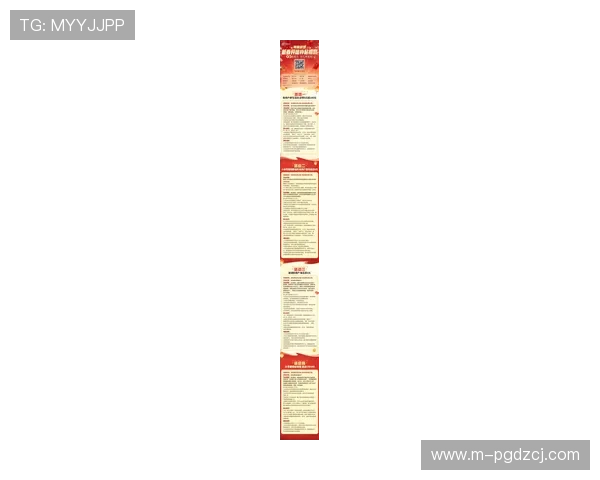 南宫国际PG娱乐电子游戏网站最新优惠活动与奖励机制，助力玩家轻松赢取丰厚奖金与娱乐乐趣