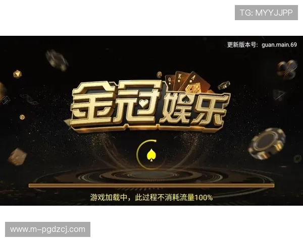 最新版本AG电子APP下载安装教程，确保每一步操作都顺利无误