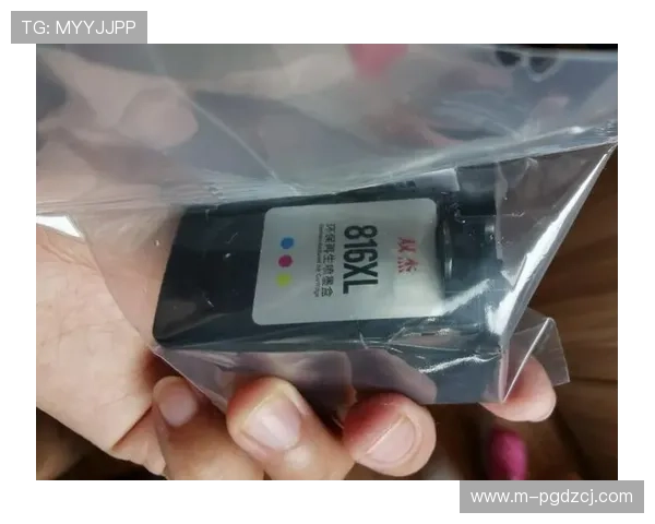 详细步骤指导pg娱乐旗舰厅注册平台如何顺利注册成为会员