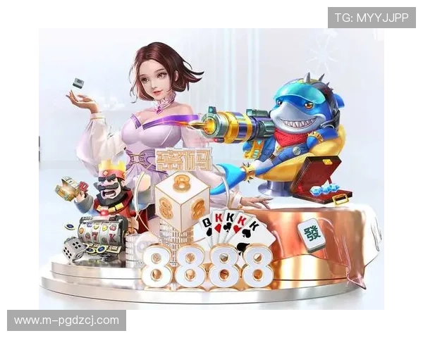 选择PG麻将线上开户官网，体验最流畅的游戏操作与丰富的奖励机制