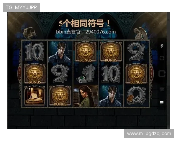 PG电子网站qy球友会的安全保障措施，确保每位玩家的游戏体验更加放心可靠