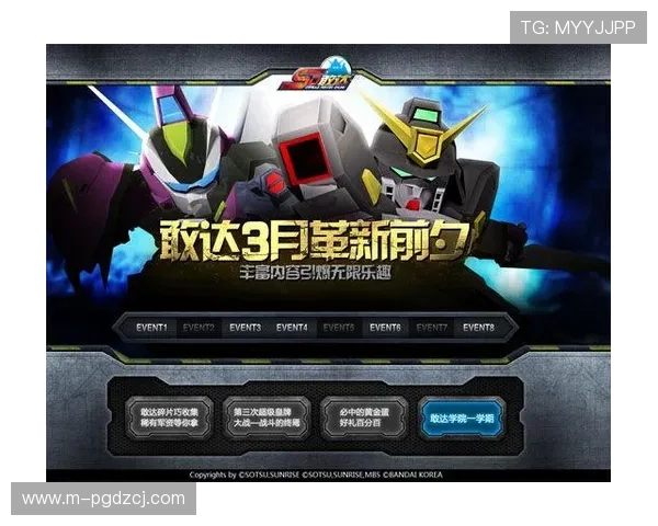 PG网站免费试玩平台最新上线，丰富游戏资源让你轻松体验无限乐趣