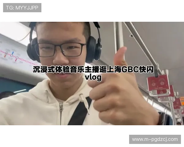 PG娱乐真人手机版高品质真人主播，带来沉浸式互动娱乐体验让你乐在其中