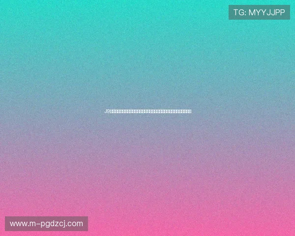 J9真人游戏第一品牌网站引领行业潮流,打造最具创新性的真人娱乐游戏平台 J9真人游戏第一品牌网站引领行业潮流,打造最具创新性的真人娱乐游戏平台